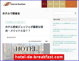 Hotels in Japan, hotel-de-breakfast.com