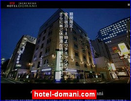 Hotels in Tokyo, Japan, hotel-domani.com