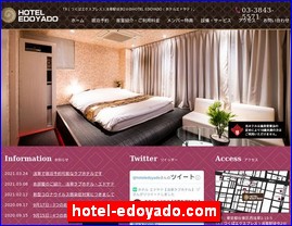 Hotels in Tokyo, Japan, hotel-edoyado.com