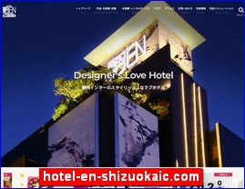 Hotels in Shizuoka, Japan, hotel-en-shizuokaic.com