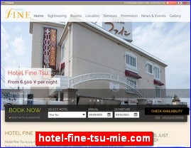 Hotels in Japan, hotel-fine-tsu-mie.com