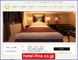 Hotels in Kyoto, Japan, hotel-fine.co.jp