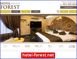 Hotels in Yasu, Japan, hotel-forest.net