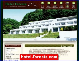 Hotels in Kazo, Japan, hotel-foresta.com