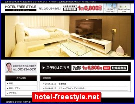 Hotels in Tokyo, Japan, hotel-freestyle.net