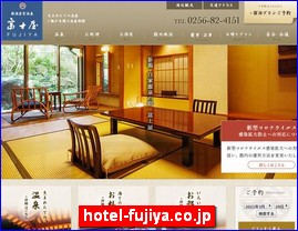 Hotels in Nigata, Japan, hotel-fujiya.co.jp
