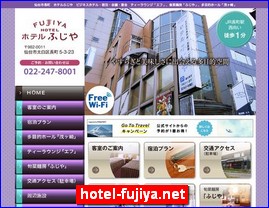 Hotels in Sendai, Japan, hotel-fujiya.net