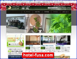 Hotels in Chiba, Japan, hotel-fusa.com