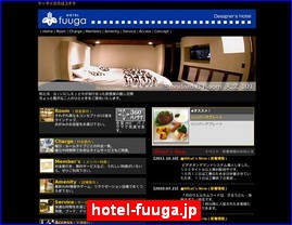 Hotels in Kyoto, Japan, hotel-fuuga.jp