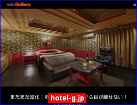 Hotels in Kobe, Japan, hotel-g.jp