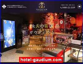 Hotels in Japan, hotel-gaudium.com