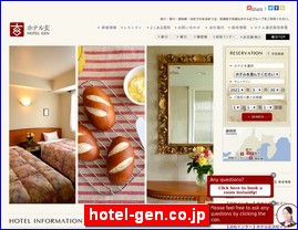 Hotels in Shizuoka, Japan, hotel-gen.co.jp