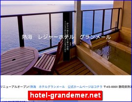 Hotels in Shizuoka, Japan, hotel-grandemer.net
