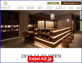 Hotels in Kazo, Japan, hotel-h2.jp