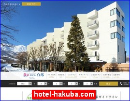Hotels in Nagano, Japan, hotel-hakuba.com