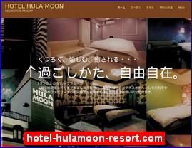 Hotels in Yasu, Japan, hotel-hulamoon-resort.com