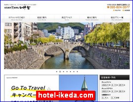 Hotels in Nagasaki, Japan, hotel-ikeda.com