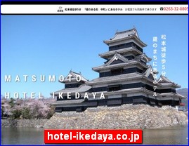 Hotels in Matsumoto, Japan, hotel-ikedaya.co.jp