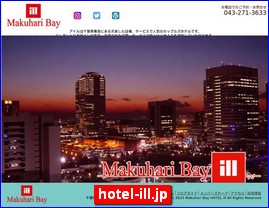 Hotels in Chiba, Japan, hotel-ill.jp