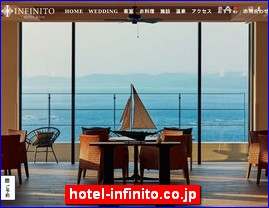 Hotels in Kazo, Japan, hotel-infinito.co.jp