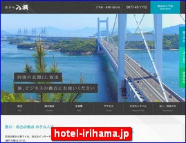 Hotels in Japan, hotel-irihama.jp