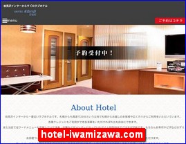 Hotels in Sapporo, Japan, hotel-iwamizawa.com