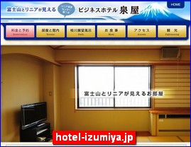 Hotels in Kazo, Japan, hotel-izumiya.jp