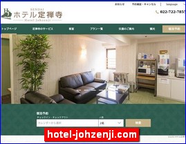 Hotels in Sendai, Japan, hotel-johzenji.com