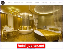 Hotels in Kazo, Japan, hotel-jupiter.net