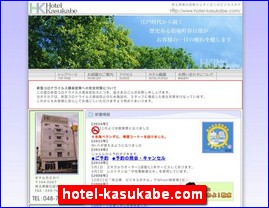 Hotels in Japan, hotel-kasukabe.com