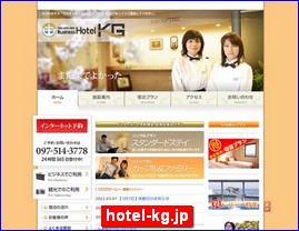 Hotels in Japan, hotel-kg.jp