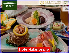 Hotels in Kazo, Japan, hotel-kitanoya.jp