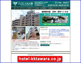 Hotels in Fukuoka, Japan, hotel-kktawara.co.jp