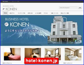 Hotels in Shizuoka, Japan, hotel-konen.jp