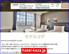 Hotels in Japan, hotel-koza.jp