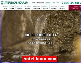 Hotels in Japan, hotel-kudo.com