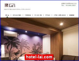 Hotels in Kazo, Japan, hotel-lai.com