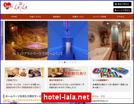 Hotels in Osaka, Japan, hotel-lala.net