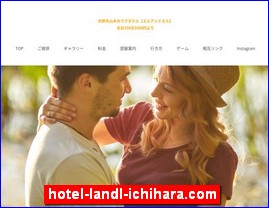 Hotels in Chiba, Japan, hotel-landl-ichihara.com