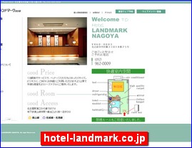 Hotels in Nagoya, Japan, hotel-landmark.co.jp