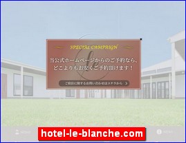Hotels in Kazo, Japan, hotel-le-blanche.com