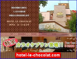 Hotels in Kobe, Japan, hotel-le-chocolat.com