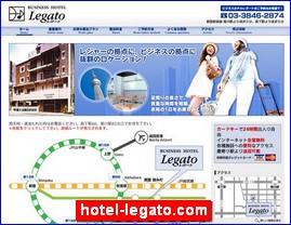 Hotels in Tokyo, Japan, hotel-legato.com
