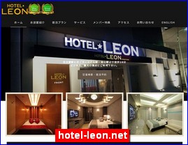 Hotels in Nagoya, Japan, hotel-leon.net