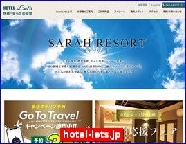 Hotels in Yasu, Japan, hotel-lets.jp