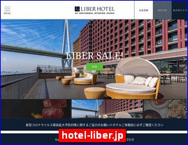 Hotels in Osaka, Japan, hotel-liber.jp