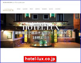 Hotels in Tokyo, Japan, hotel-lux.co.jp