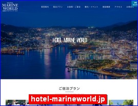 Hotels in Nagasaki, Japan, hotel-marineworld.jp