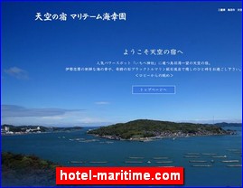 Hotels in Kazo, Japan, hotel-maritime.com