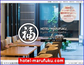 Hotels in Kyoto, Japan, hotel-marufuku.com